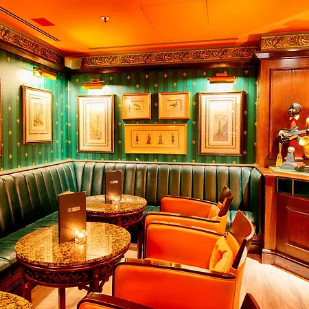 Hotel Leonardo Frankfurt South 4*